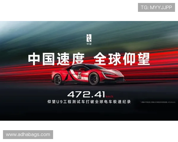 最新消息：ag尊龙凯时中国官网即将推出全新游戏内容，敬请期待丰富玩法