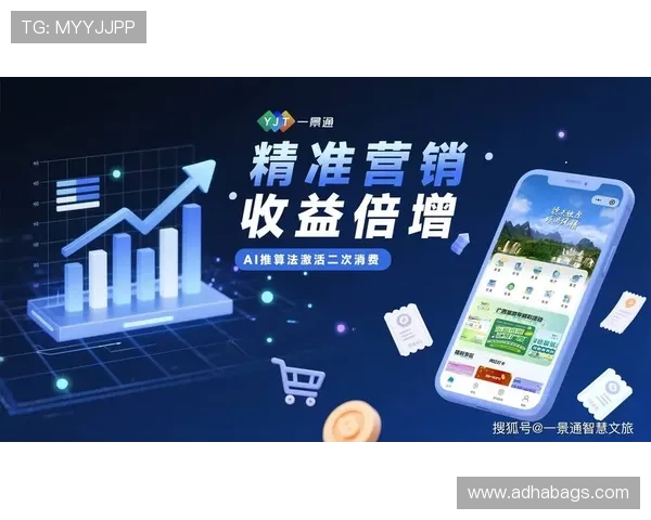 2024年最受欢迎的AG视讯下载渠道推荐，助你轻松开启精彩的线上娱乐之旅