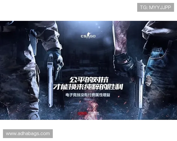 ag电游在线技术保障，确保每一局游戏公平公正