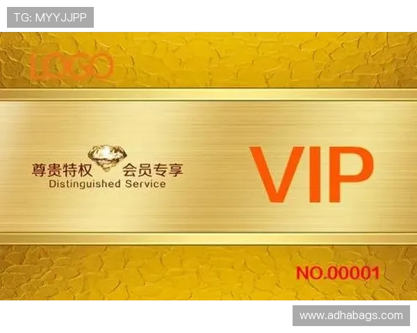 AG贵宾厅官网网址最新正式公布，全面介绍贵宾厅服务项目与会员权益详解