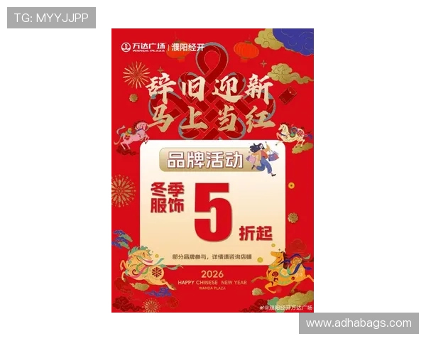 凯发官方旗舰店：最新优惠活动，限时折扣，尽情享受实惠价格