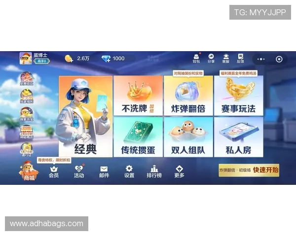 OG真人游戏官网最新官方平台全面上线，安全可靠的线上娱乐体验尽在指尖