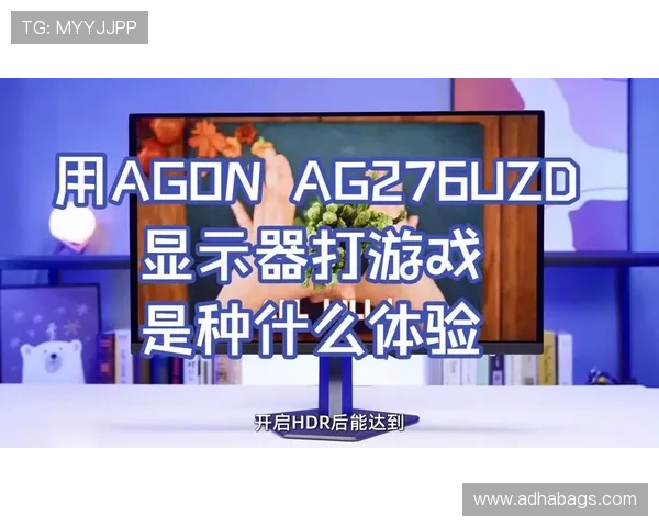 提升AG网络电玩游戏体验的实用技巧与策略分享让你成为游戏高手