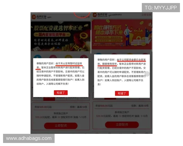 亚太AG厅常见问题解答及客服支持服务全方位解决玩家疑问