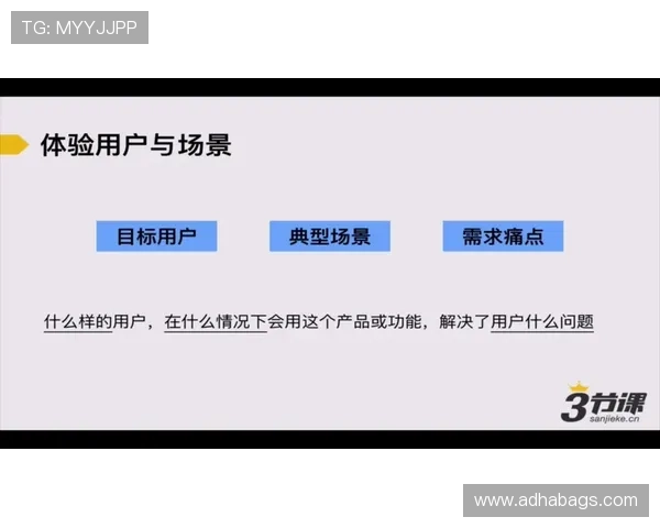 dg视讯官网平台app下载用户评价与反馈，了解真实用户的使用体验与建议改善措施