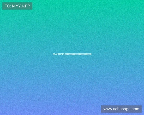 通过AG官方APP实时观看世界杯比赛直播享受高清流畅的赛事体验